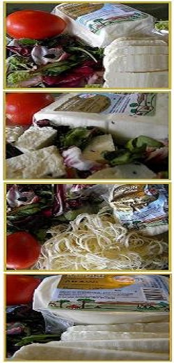 Mediterranean Cheese KAROUN Cheese